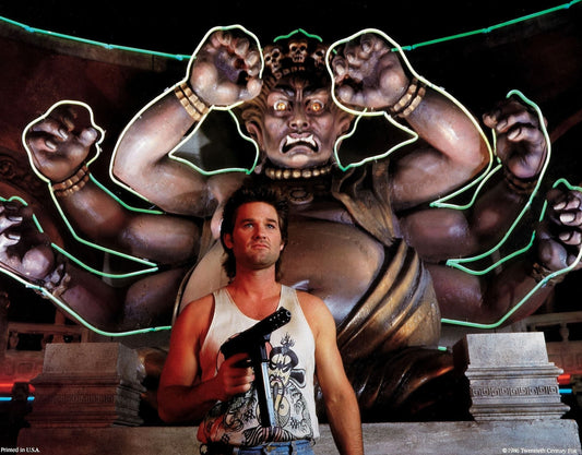 Big Trouble in Little China -- Deluxe 8.5" x 11" Art Print || John Carpenter! Kurt Russell!