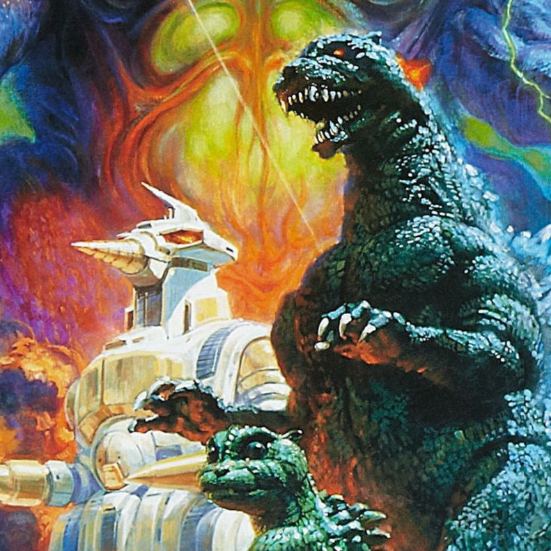 Godzilla vs Space Godzilla -- 11" x 17" Deluxe Poster Art Print || Godzilla! Space Godzilla! Kaiju Monster Showdown!