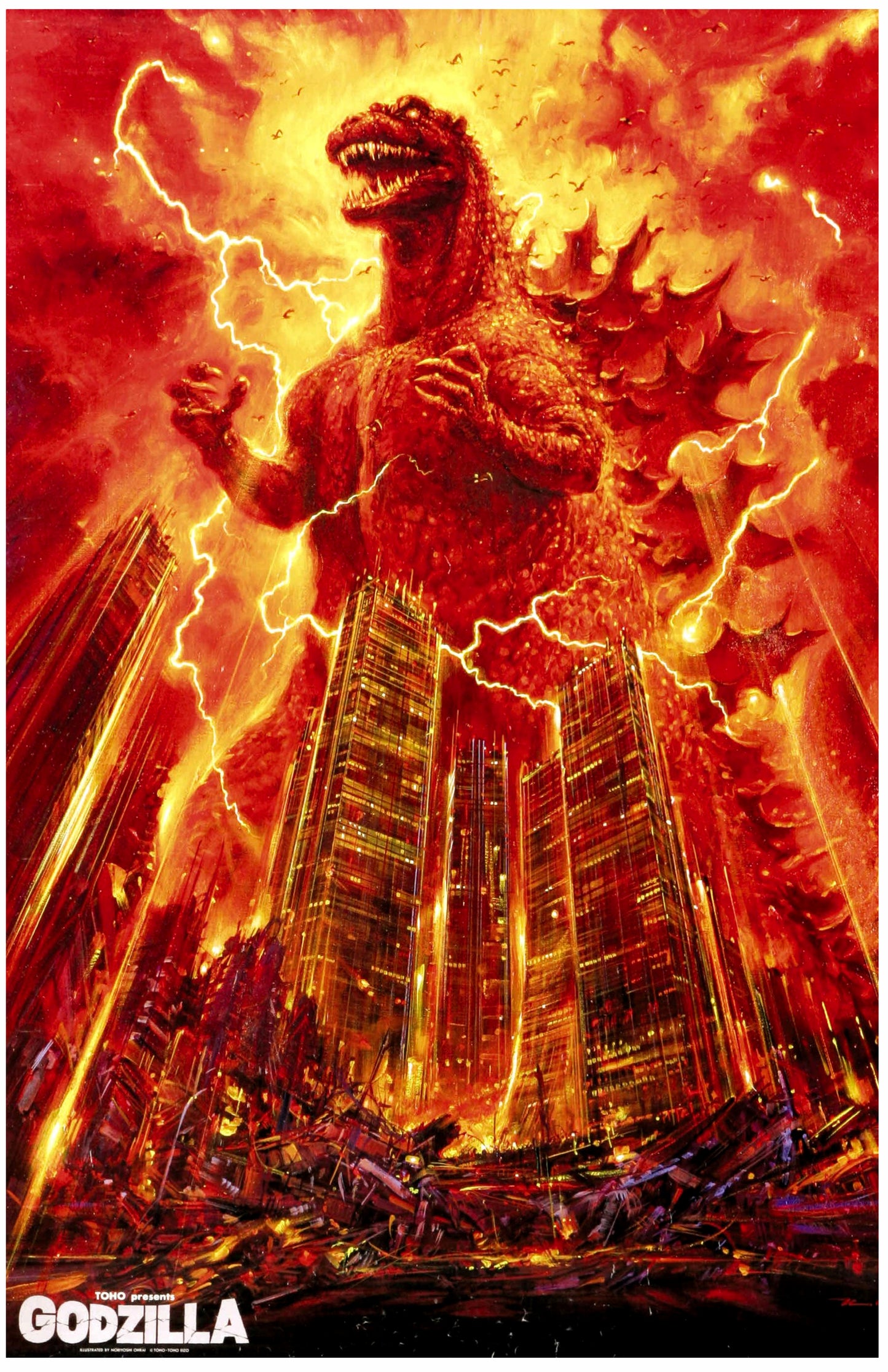 Godzilla: Smoke & Fire -- Set of Three Deluxe Poster Art Prints