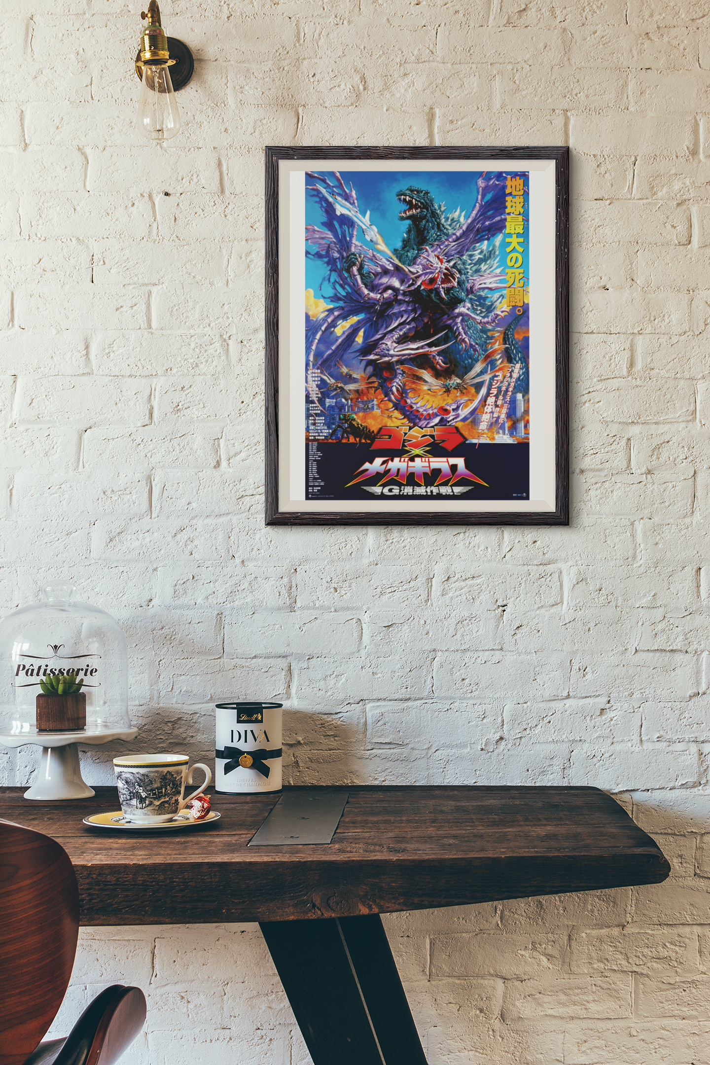 Godzilla Millennium Era -- Set of Five Deluxe Poster Art Prints