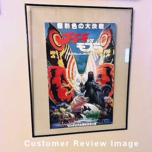 Godzilla Heisei Era -- Set of Five Deluxe Poster Art Prints