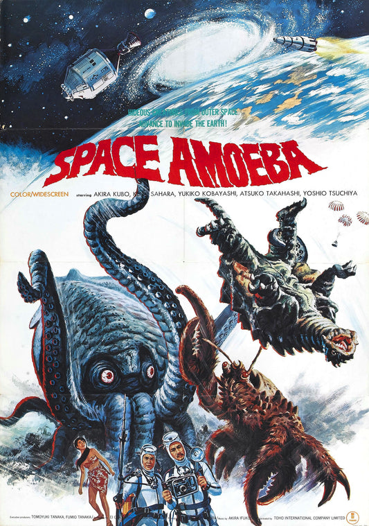 Space Amoeba -- Deluxe 11" x 17" Poster Art Print || Yog from Outer Space!