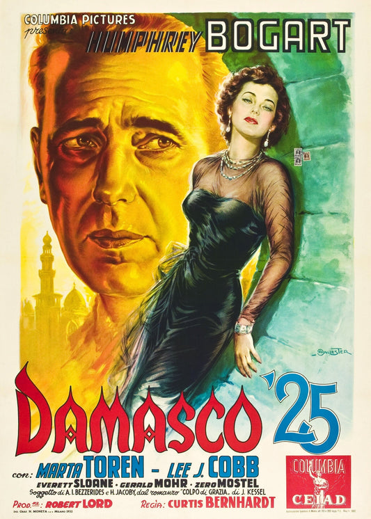 Sirocco -- 11" x 17" Deluxe Poster Art Print || Humphrey Bogart! Lee J. Cobb! Zero Mostel!