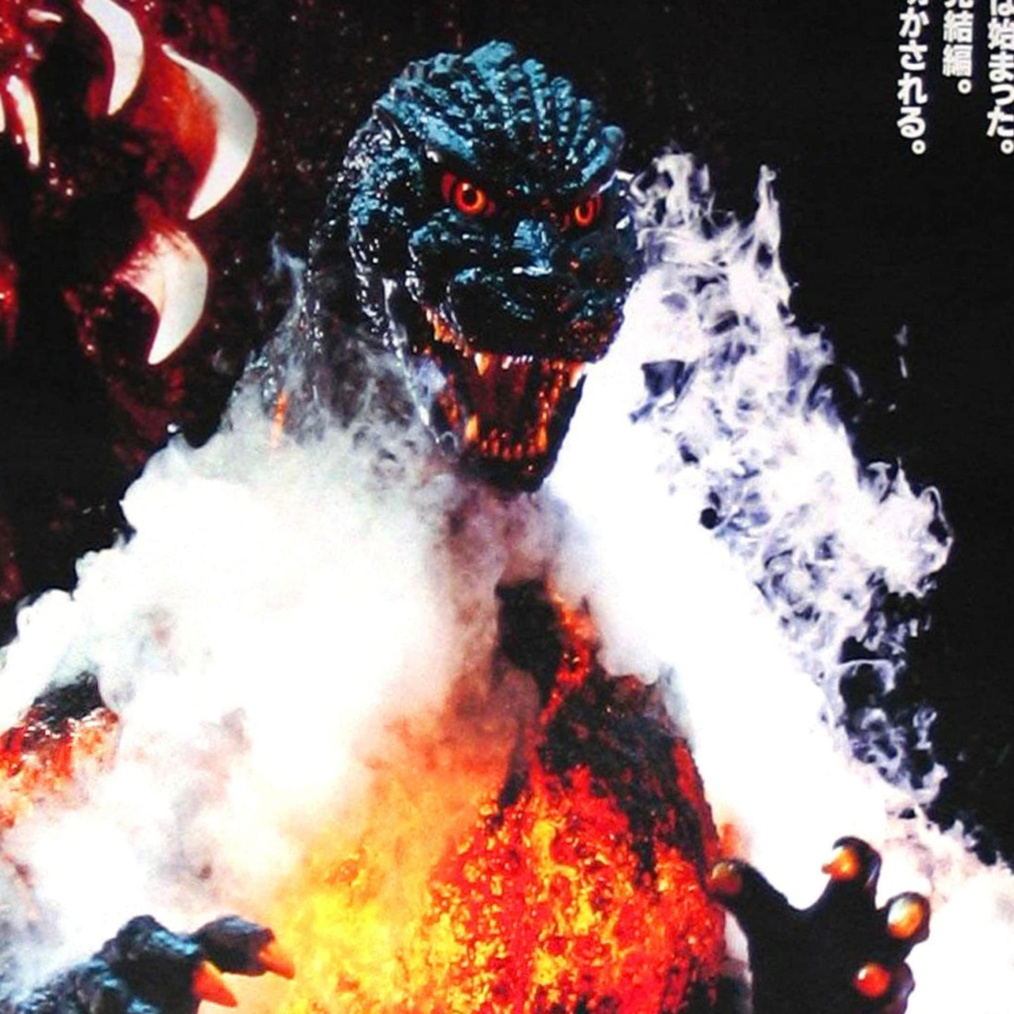 Godzilla vs. Destoroyah -- Deluxe 11" x 17" Poster Art Print