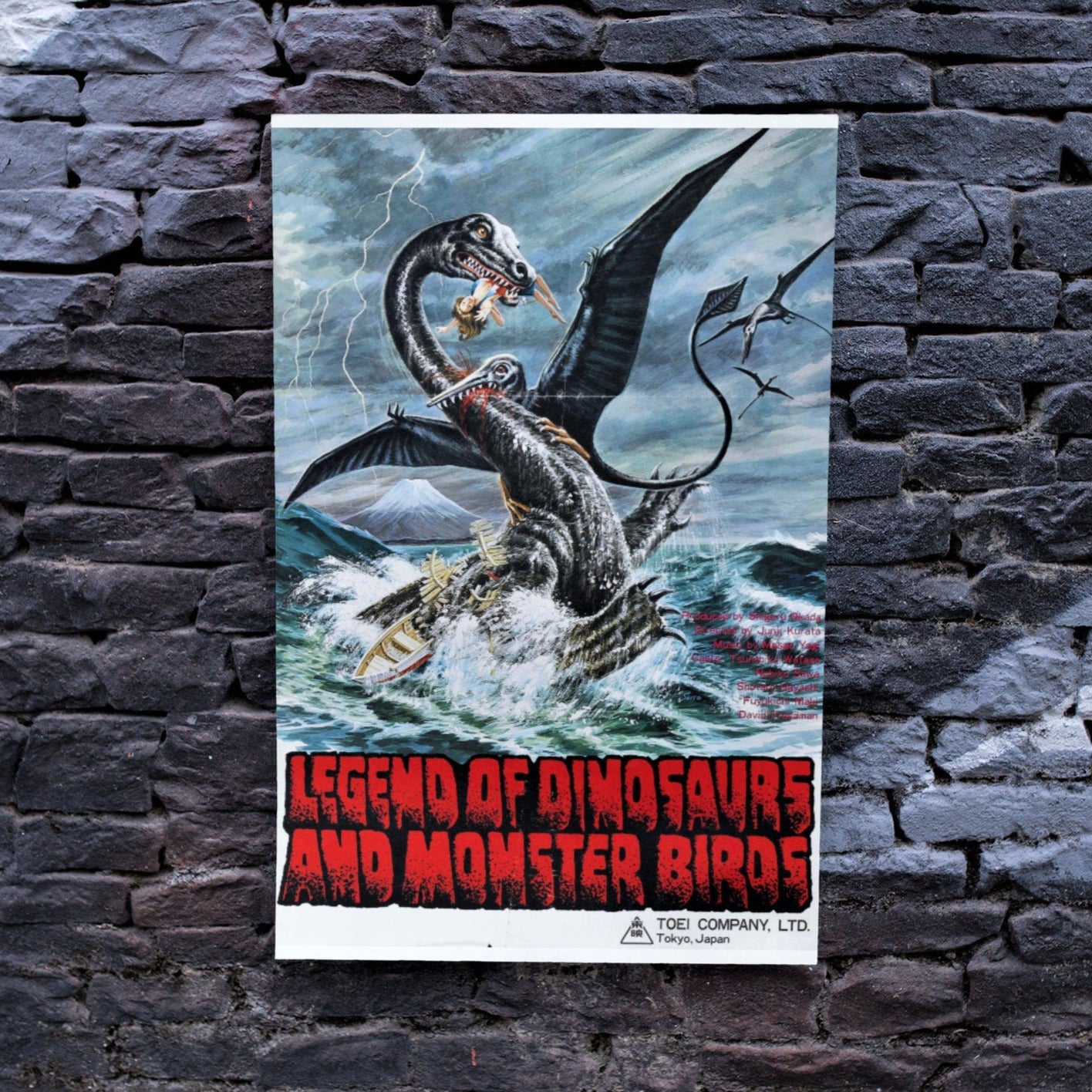 Legend of Dinosaurs & Monster Birds -- 11" x 17" Deluxe Poster Art Print! Rare Kaiju Dinosaur Opus!