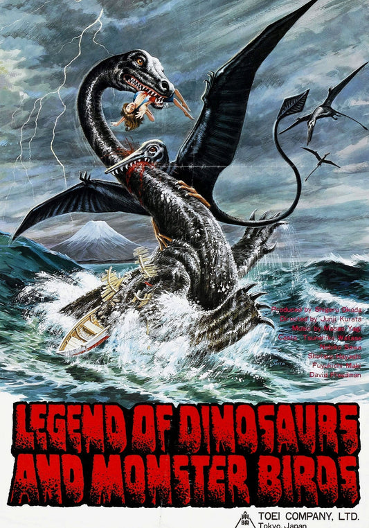 Legend of Dinosaurs & Monster Birds -- 11" x 17" Deluxe Poster Art Print! Rare Kaiju Dinosaur Opus!