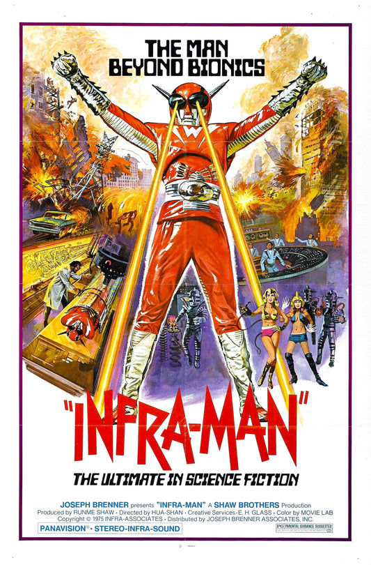 Infra-Man -- 11" x 17" Deluxe Poster Art Print || Shaw Brothers Fan Fave from the Kaiju 1970's!