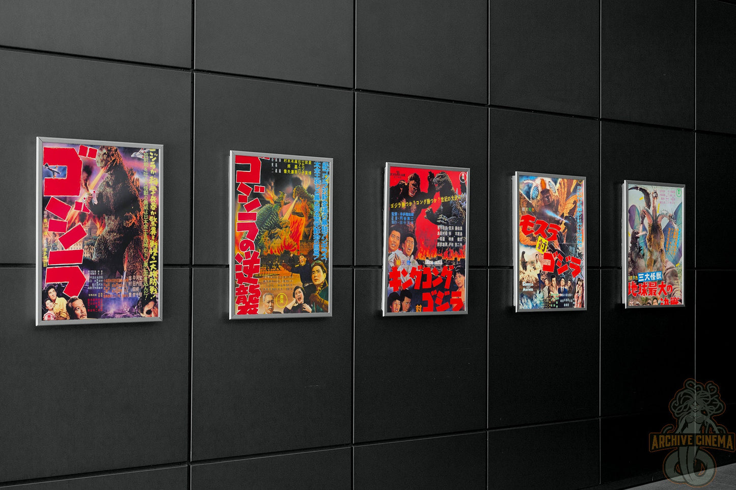 Godzilla Showa Era -- Deluxe Set of Five Poster Art Prints