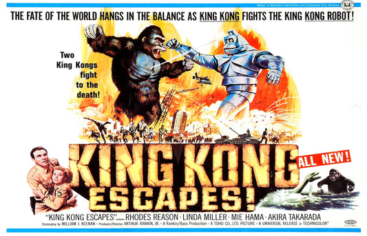 King Kong Escapes -- 8.5" x 11" Art Print || Kong vs Mecha Kong!