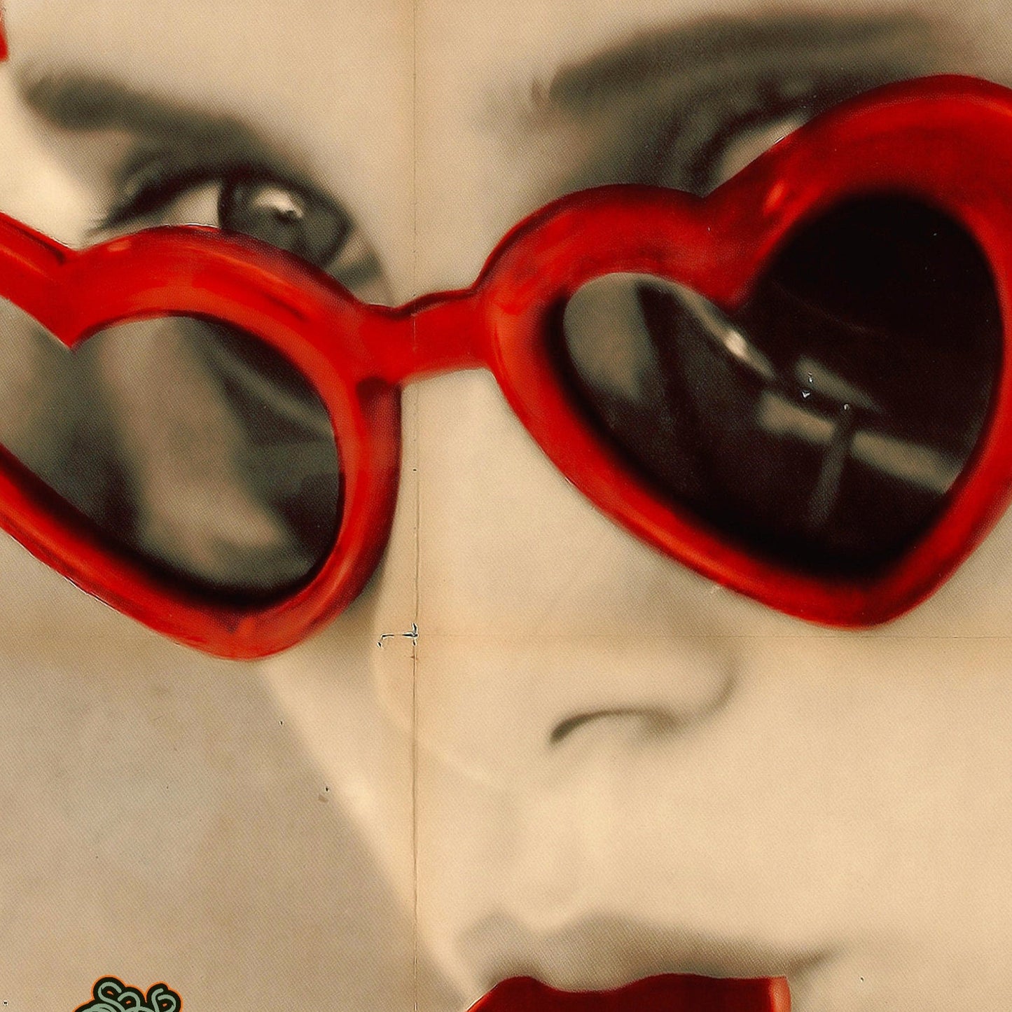 Lolita -- Deluxe 11" X 17" Poster Art Print || Stanley Kubrick's Notorious Film Adaptation!