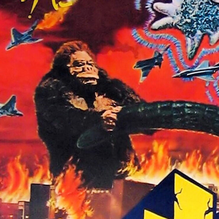 King Kong vs Godzilla -- Deluxe 11" x 17" Poster Art Print || King of Skull Island vs King of the Monsters!