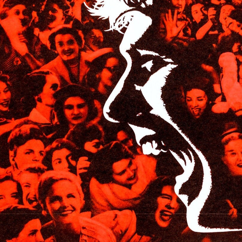 Face in the Crowd, A -- 11" x 17" Deluxe Poster Art Print || The Ultimate Cynical Cinematic Look at American Corruption!