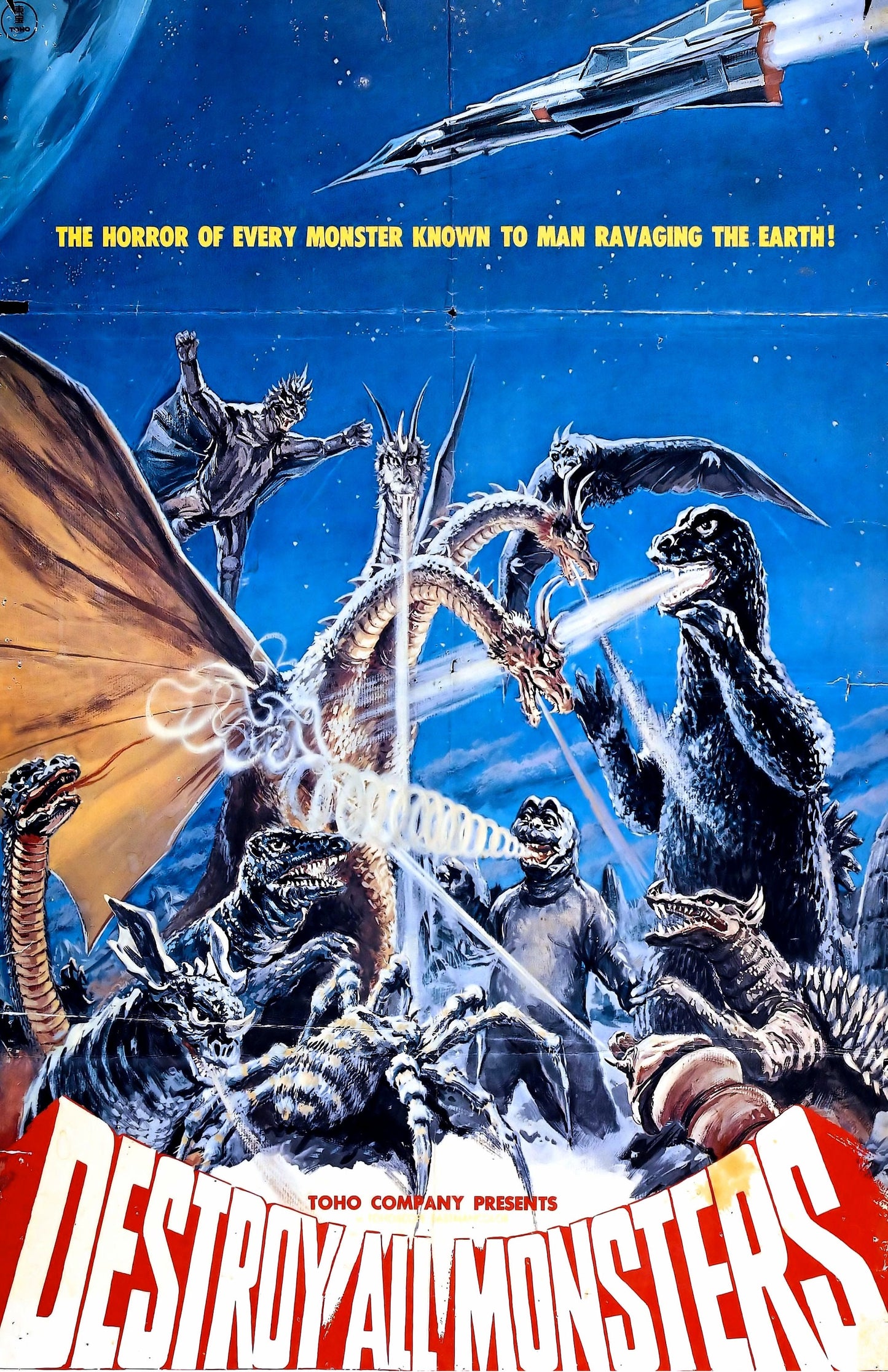 Destroy All Monsters -- 11" x 17" Deluxe Poster Art Print || Kaiju Monsters vs the World!