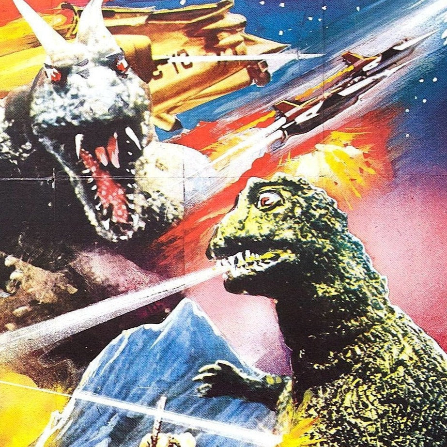 Son of Godzilla -- Deluxe 11" x 17" Poster Art Print || Godzilla and Son Kick Kaiju on Monster Island!