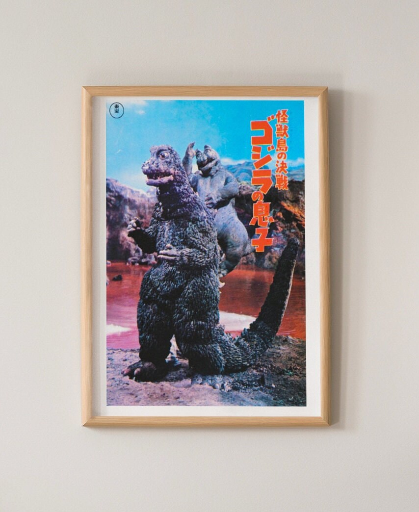 Son of Godzilla -- 11" x 17" Deluxe Poster Art Print with Godzilla!