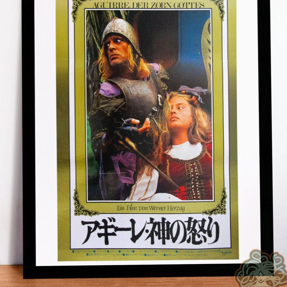 Aguirre, the Wrath of God -- 11" x 17" Deluxe Poster Art Print || Klaus Kinski in Werner Herzog's Epic Conquistador Film!