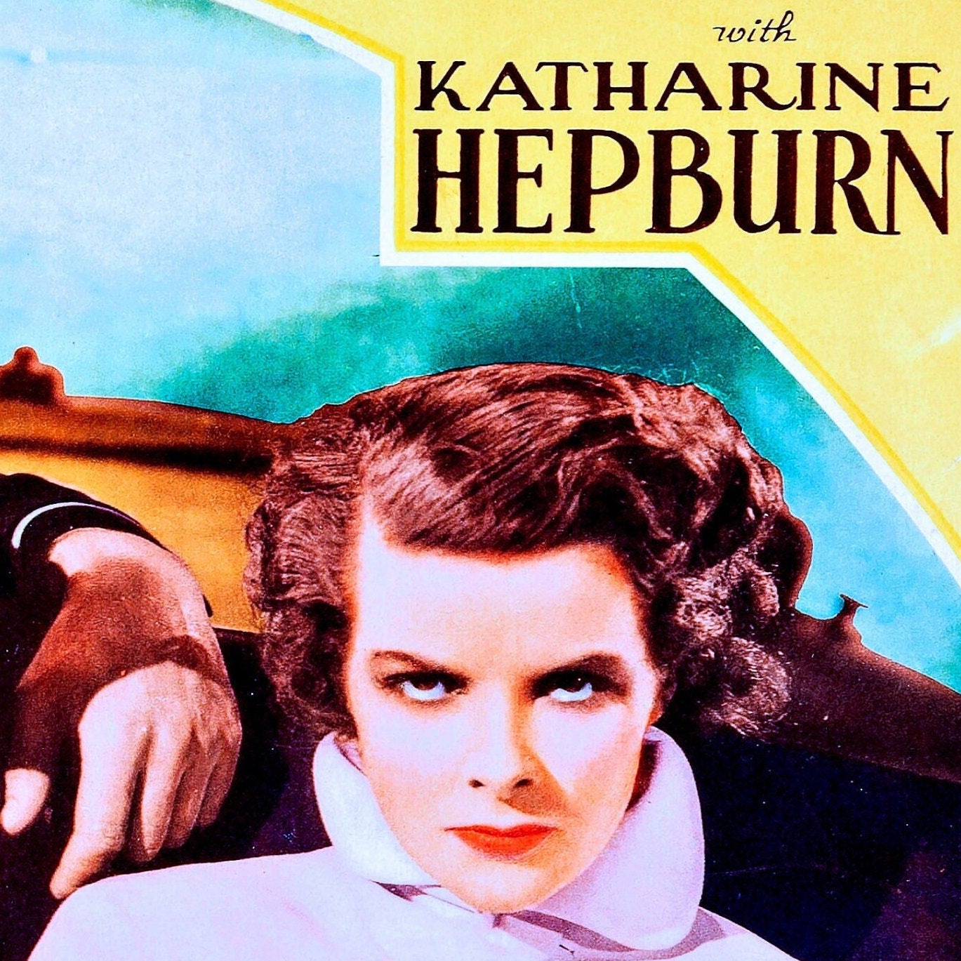 Christopher Strong -- Deluxe 8.5" x 11" Poster Art Print || Katharine Hepburn