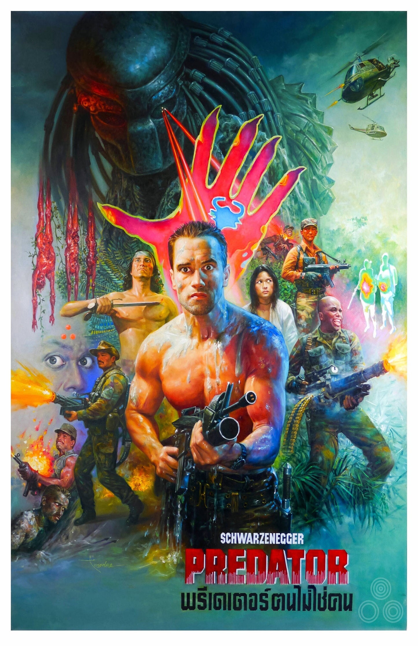 Predator -- 11" x 17" Deluxe Poster Art Print || Arnold vs Alien Hunter!