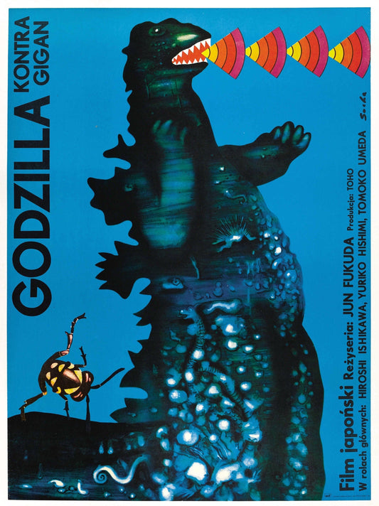 Godzilla vs Gigan -- 11" x 17" Deluxe Poster Art Print || Super Wow! Factor Kaiju Poster Art Statement!