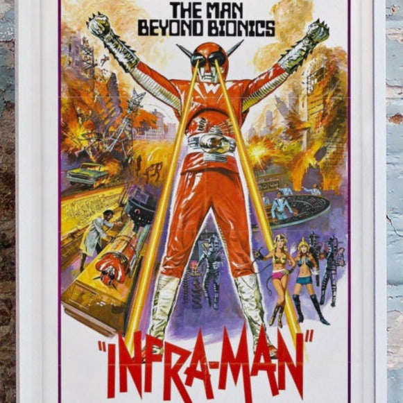 Infra-Man -- 11" x 17" Deluxe Poster Art Print || Shaw Brothers Fan Fave from the Kaiju 1970's!