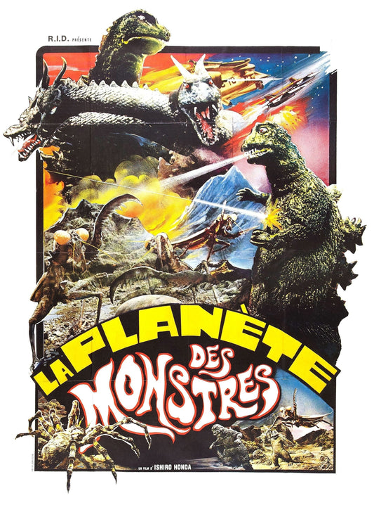 Son of Godzilla -- Deluxe 11" x 17" Poster Art Print || Godzilla and Son Kick Kaiju on Monster Island!