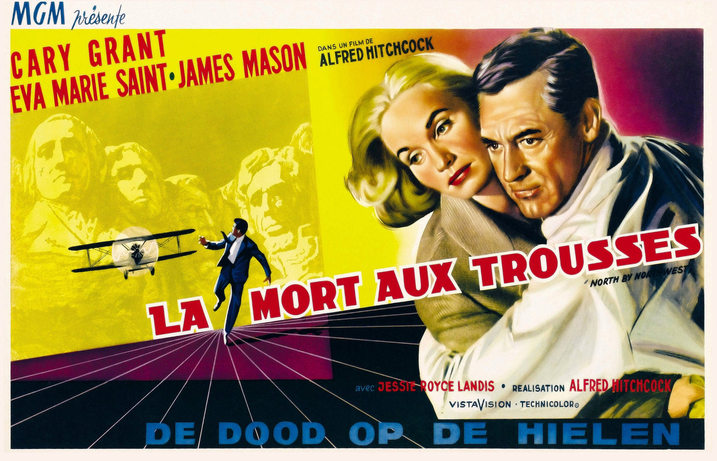 North by Northwest -- Deluxe 11" x 17" Poster Art Print || Hitchcock's Masterpiece with Cary Grant & Eva Marie Saint!