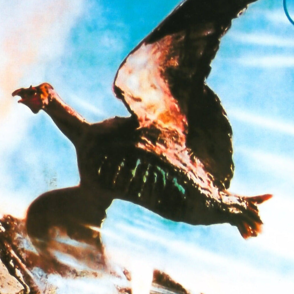 Rodan -- 11" x 17" Deluxe Poster Art Print || Original release poster art for kaiju classic 'Rodan'!