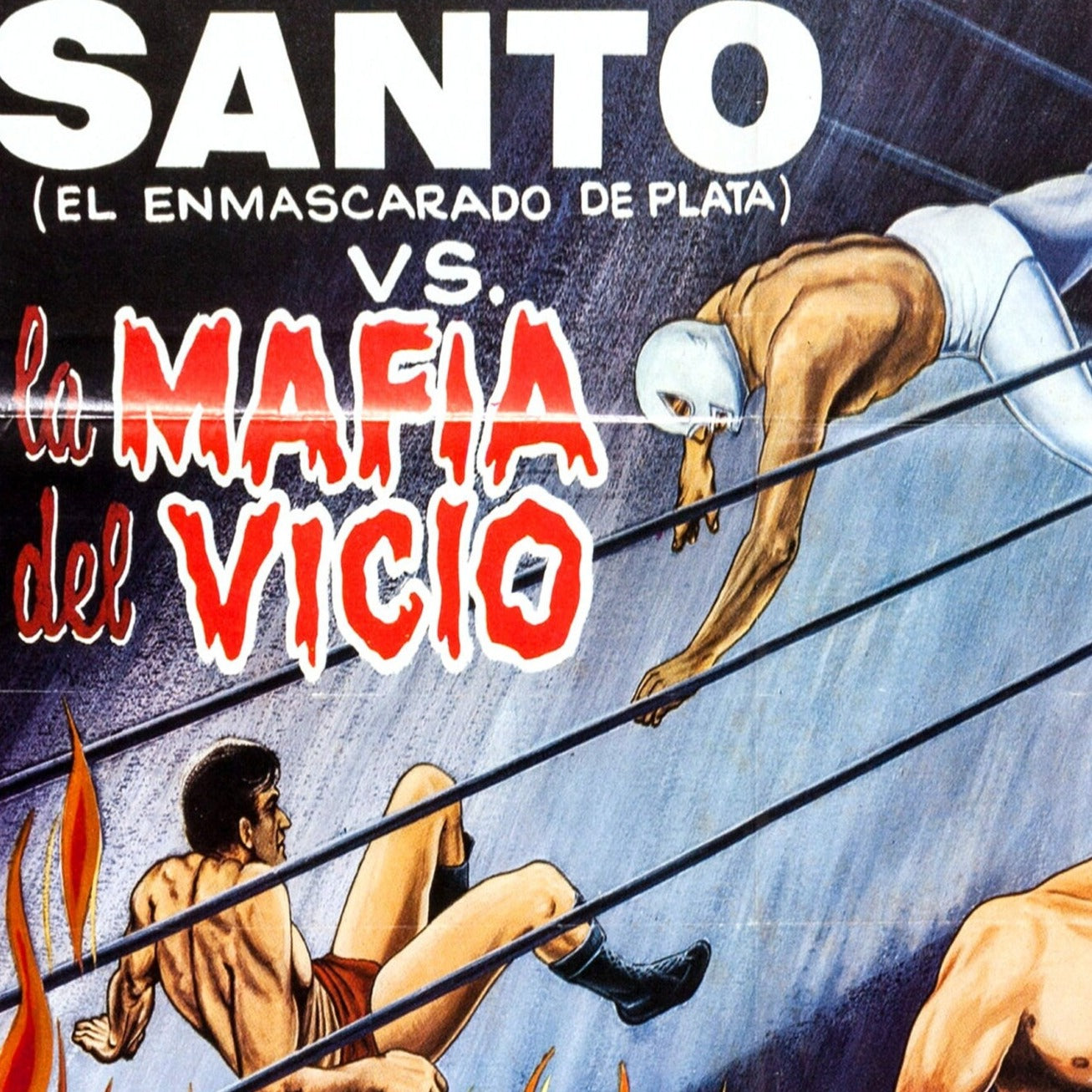 Santo vs the Vice Mafia --  11" x 17" Deluxe Poster Art Print || Lucha Libre Hero vs Inside Dirty Cops!